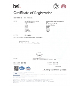 ISO 9001֤��-������������