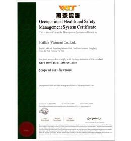 ������ҵ��ϵͳ��֤