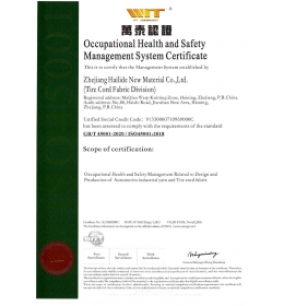 ���Ӳ���ҵ��ϵͳ��֤