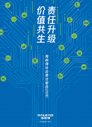 2019�����������һ����������